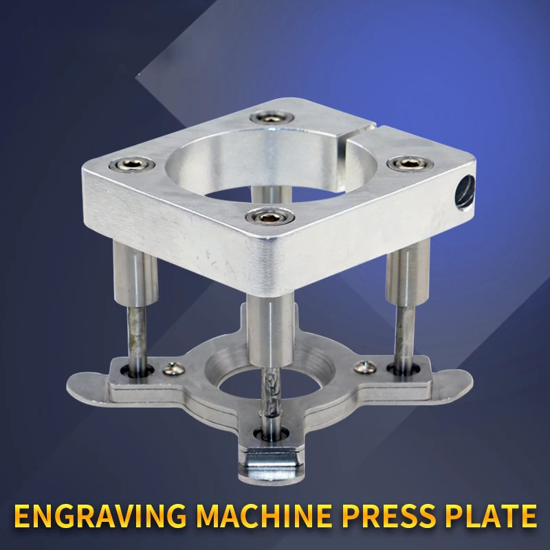 cnc router CNC engraving machine pressure foot automatic press 