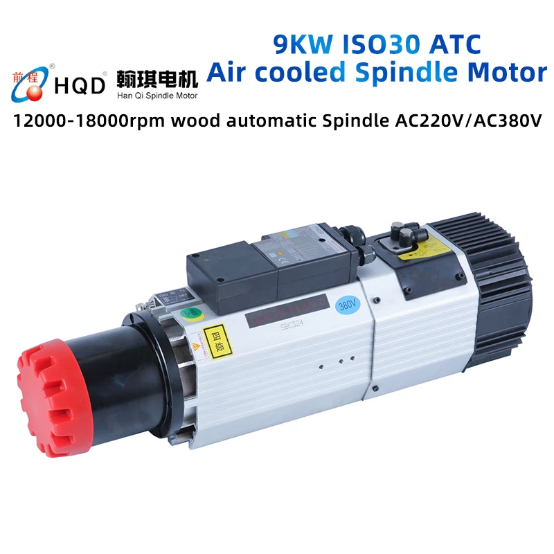 HQD Automatic Tool Change Spindle 9KW ISO30 220V 380V ATC air Cooled Spindle motor for woodworking cnc router 